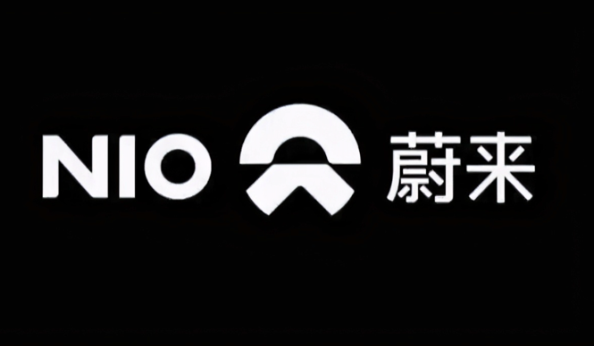 蔚來(lái)汽車(chē)是復(fù)合型品牌命名.png