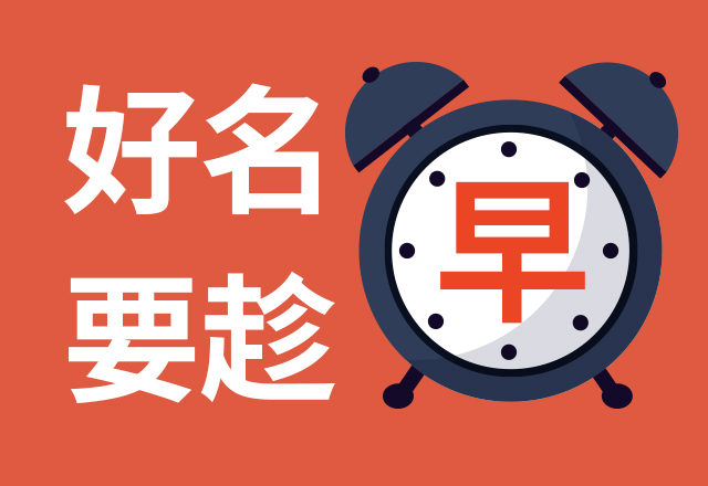 希臘神話(huà)名字大全.jpg