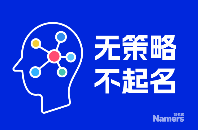以主要原材料命名的商品有哪些名稱？.jpeg