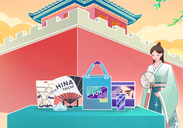 國風品牌起名，展現(xiàn)了中國文化的魅力和特色.jpeg