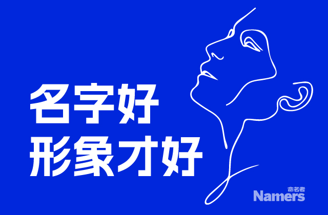 農(nóng)產(chǎn)品品牌名稱(chēng)及創(chuàng)意設(shè)計(jì)說(shuō)明.jpeg