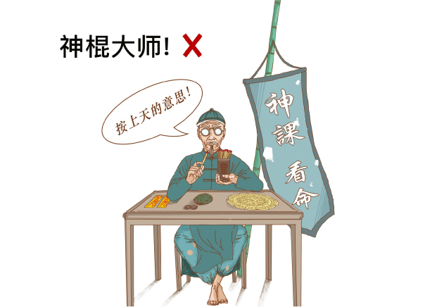 從法律合規(guī)角度出發(fā)，產(chǎn)品命名需要遵守相關(guān)的法律法規(guī).jpg
