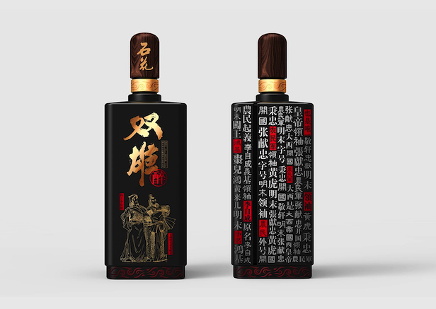 語言的勾兌術(shù)：酒類起名常用策略全解構(gòu).png